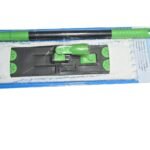Flat Mop and Handle Set – ID 555